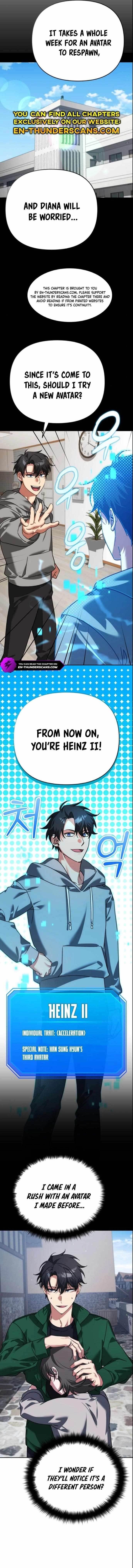 My Avatars’ Path to Greatness Chapter 8 - Page 5 in English