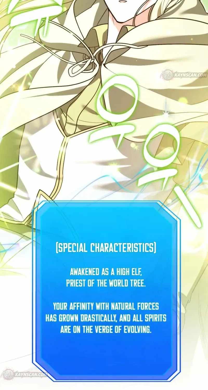 My Avatars’ Path to Greatness Chapter 81 - Page 74 in English