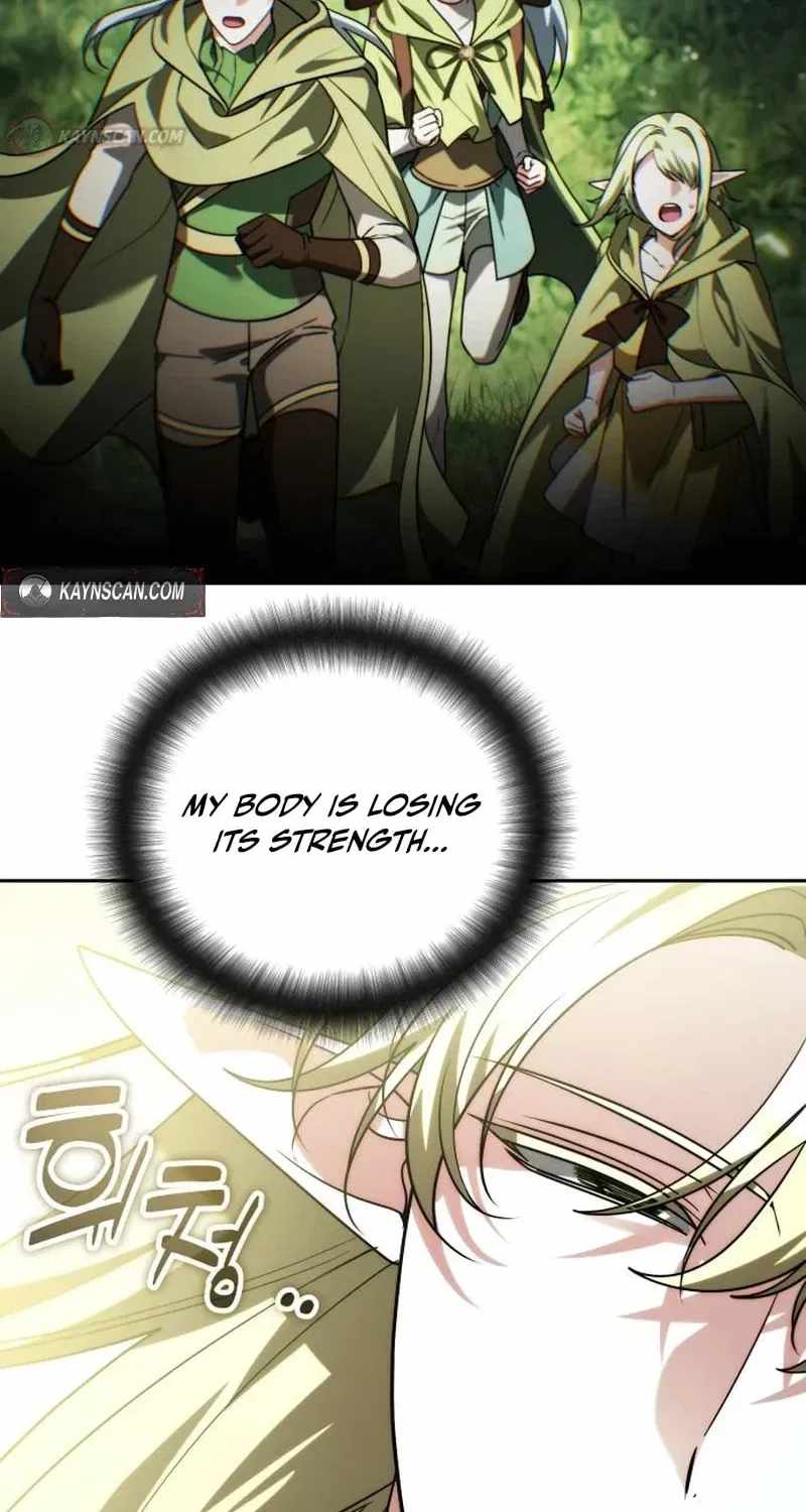 My Avatars’ Path to Greatness Chapter 81 - Page 77 in English