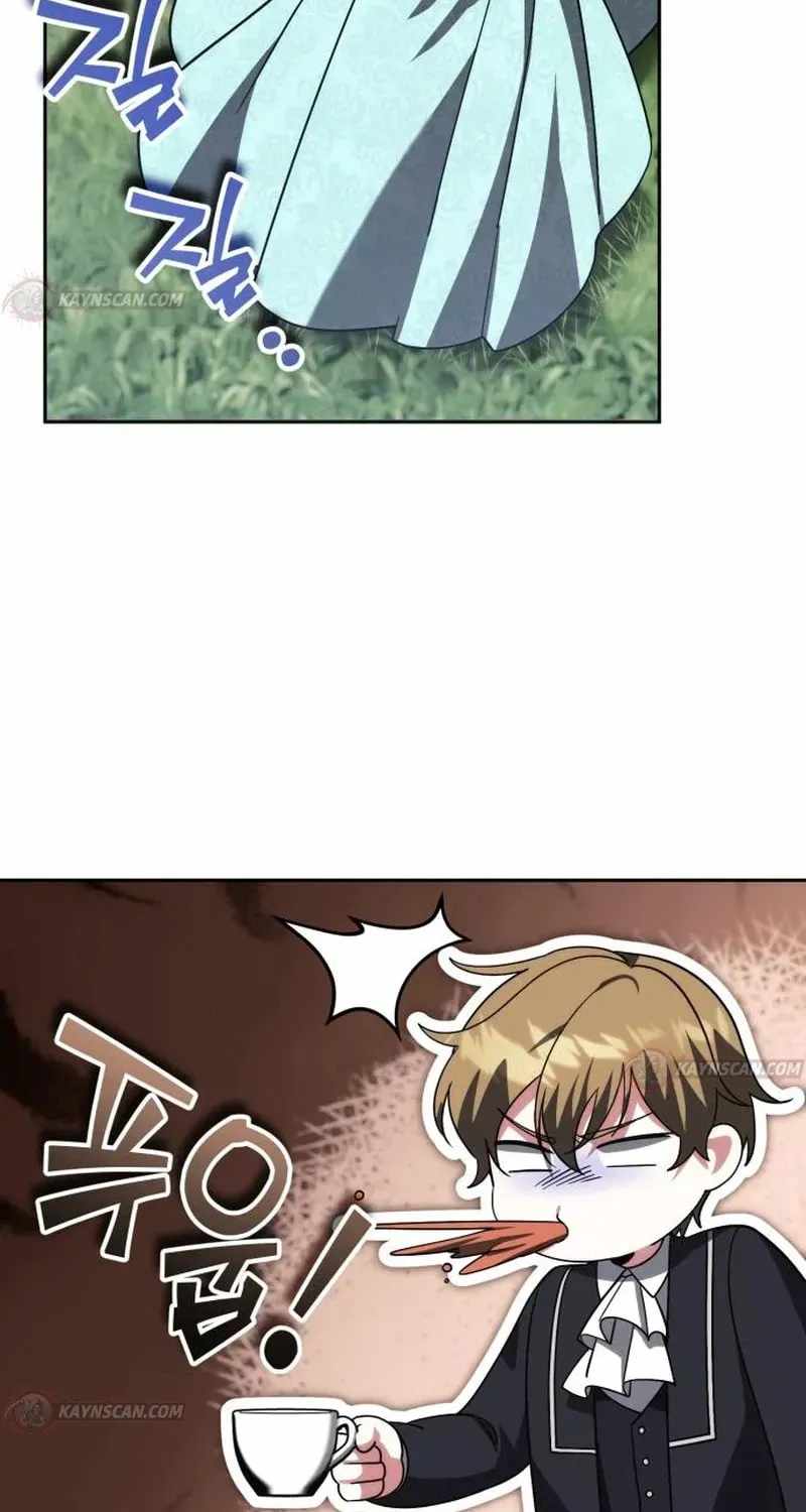 My Avatars’ Path to Greatness Chapter 81 - Page 93 in English