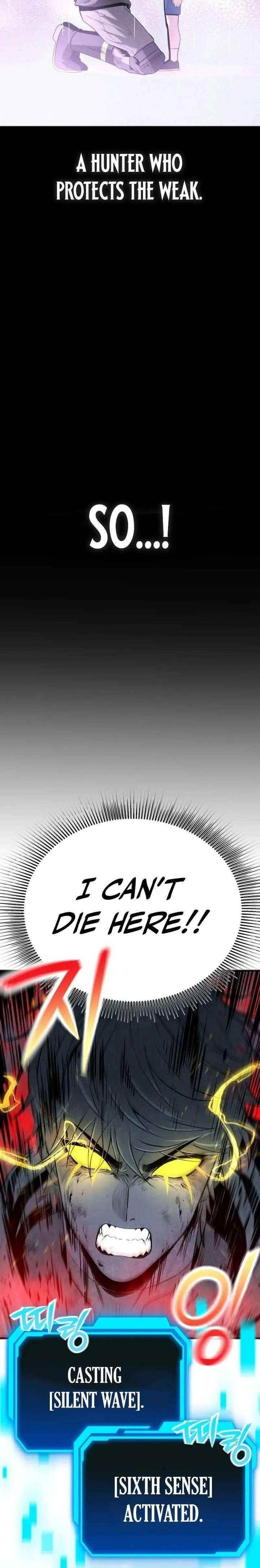 Nation-Class Dungeon Architect Chapter 1 - Page 48 in English
