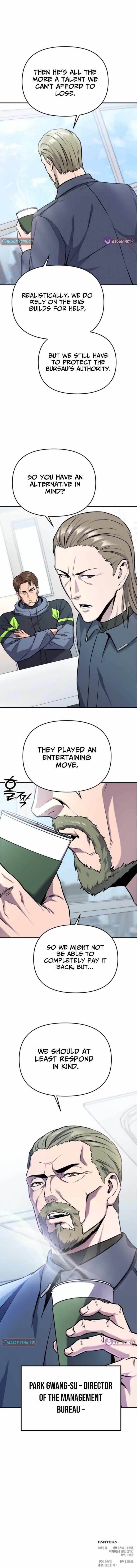 Nation-Class Dungeon Architect Chapter 10 - Page 15 in English