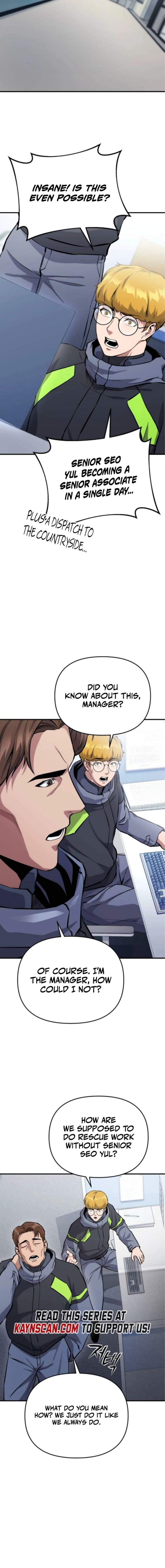 Nation-Class Dungeon Architect Chapter 11 - Page 18 in English