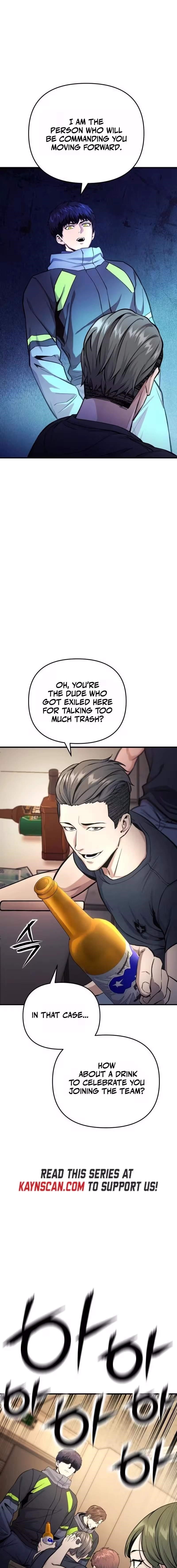 Nation-Class Dungeon Architect Chapter 15 - Page 7 in English