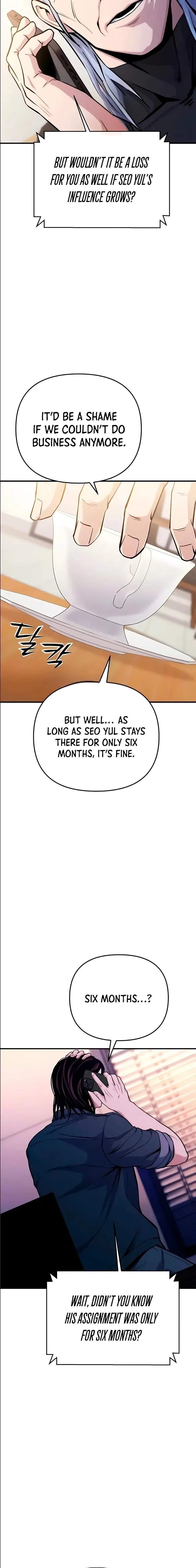 Nation-Class Dungeon Architect Chapter 16 - Page 12 in English