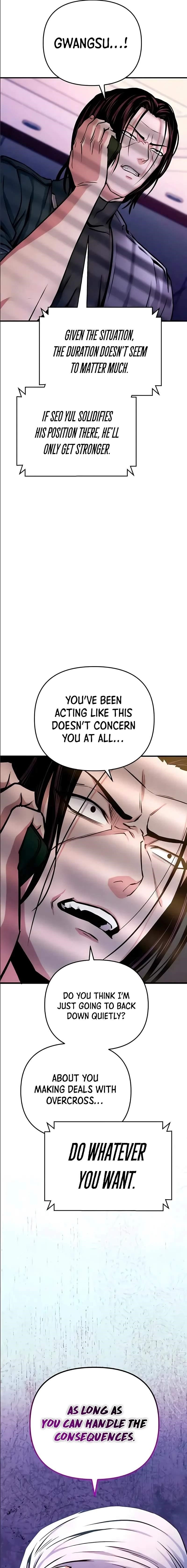 Nation-Class Dungeon Architect Chapter 16 - Page 13 in English
