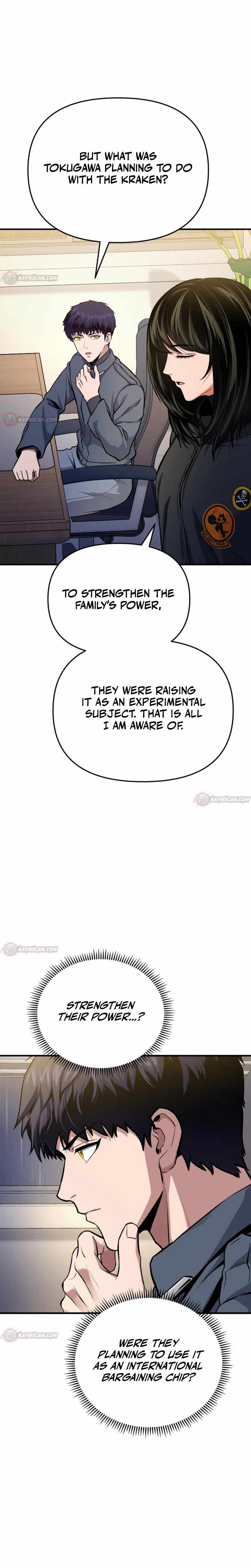Nation-Class Dungeon Architect Chapter 21 - Page 4 in English