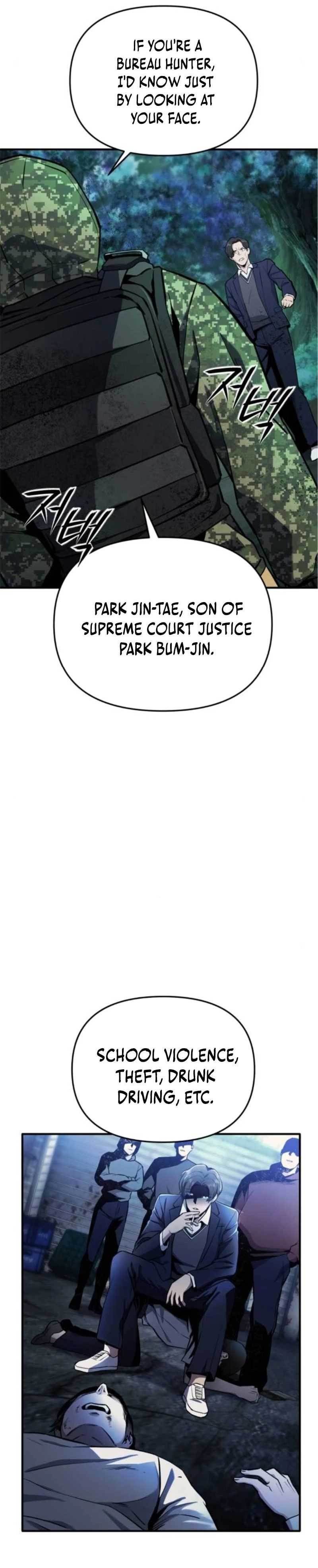 Nation-Class Dungeon Architect Chapter 7 - Page 10 in English
