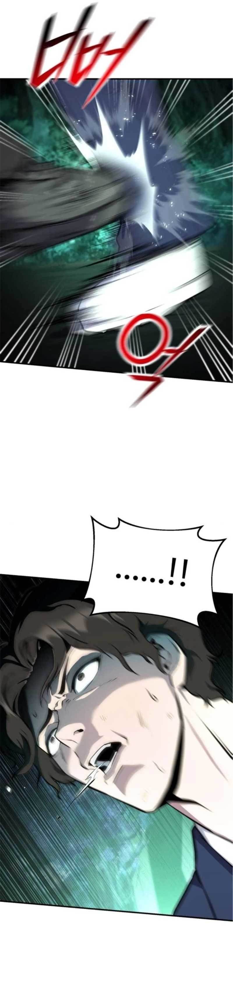 Nation-Class Dungeon Architect Chapter 7 - Page 12 in English