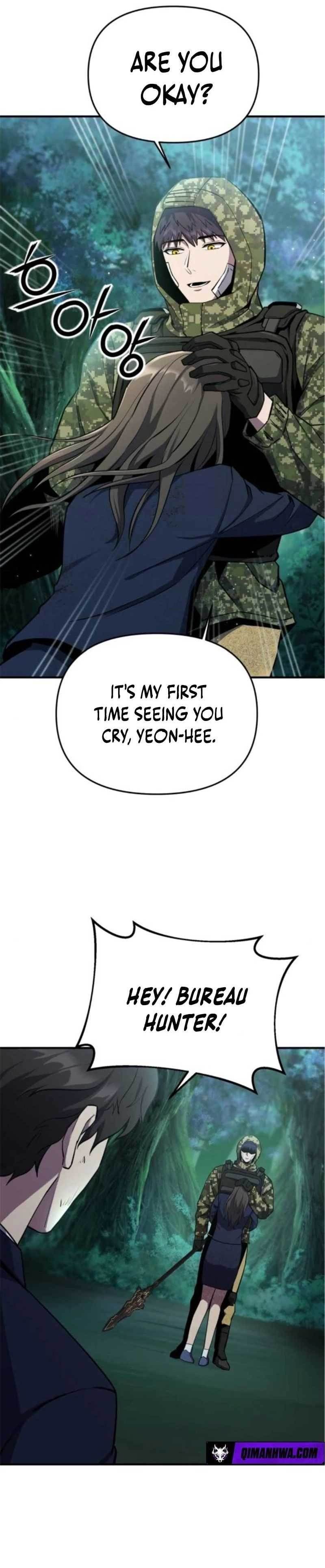 Nation-Class Dungeon Architect Chapter 7 - Page 4 in English