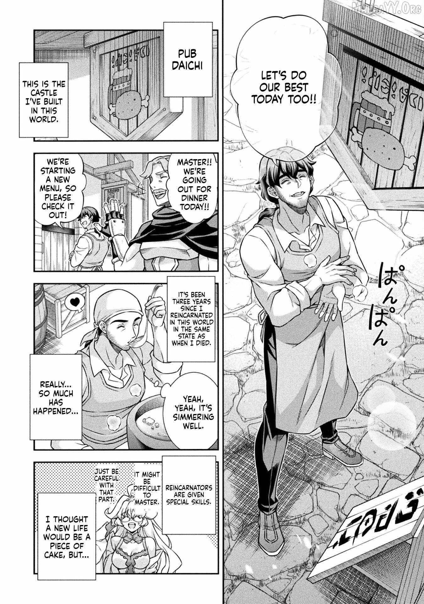 ATM Ojisan - Isekai De Mote-ki Ga Tomaranai! Chapter 1.1 - Page 11 in English