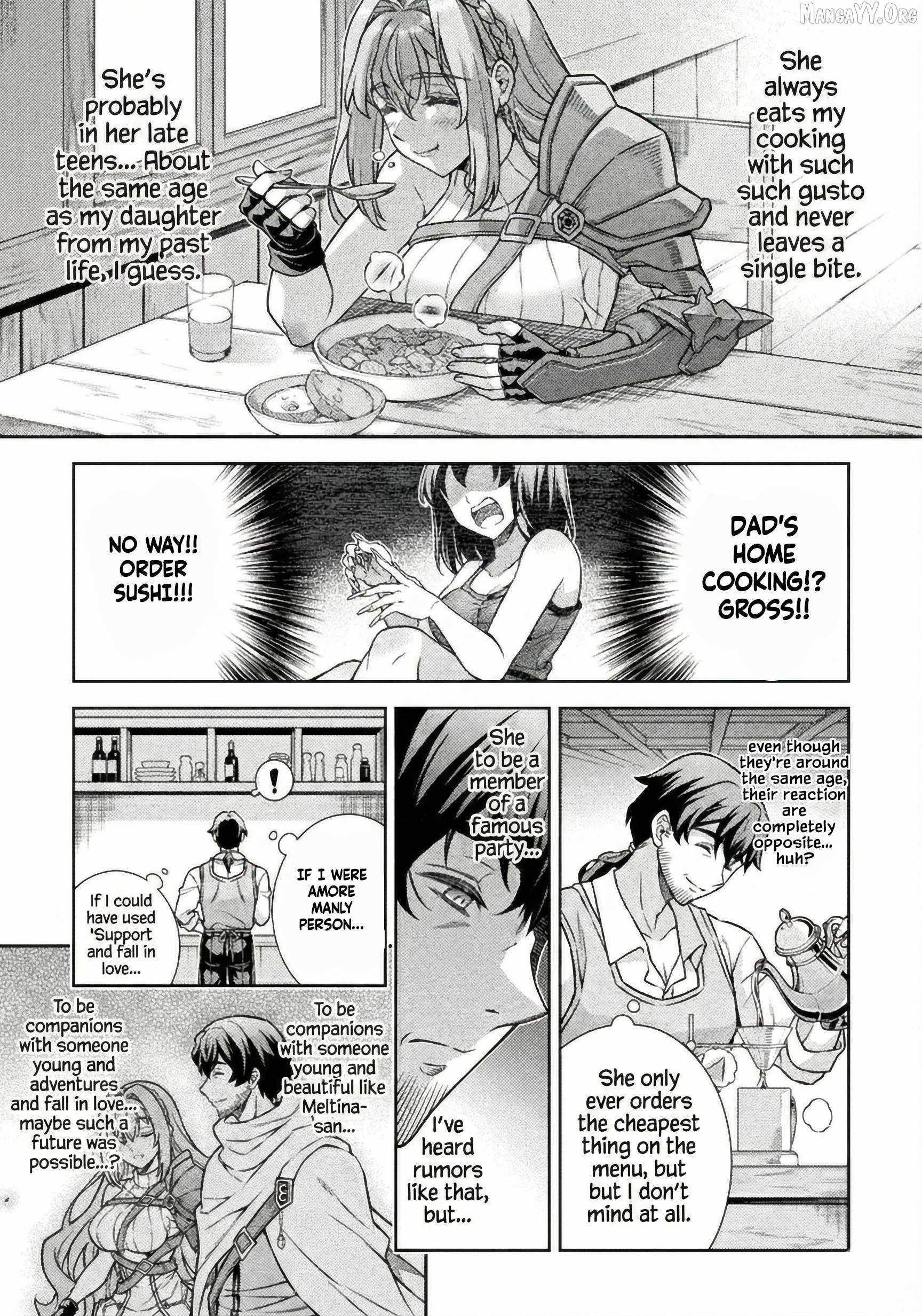 ATM Ojisan - Isekai De Mote-ki Ga Tomaranai! Chapter 1.1 - Page 18 in English