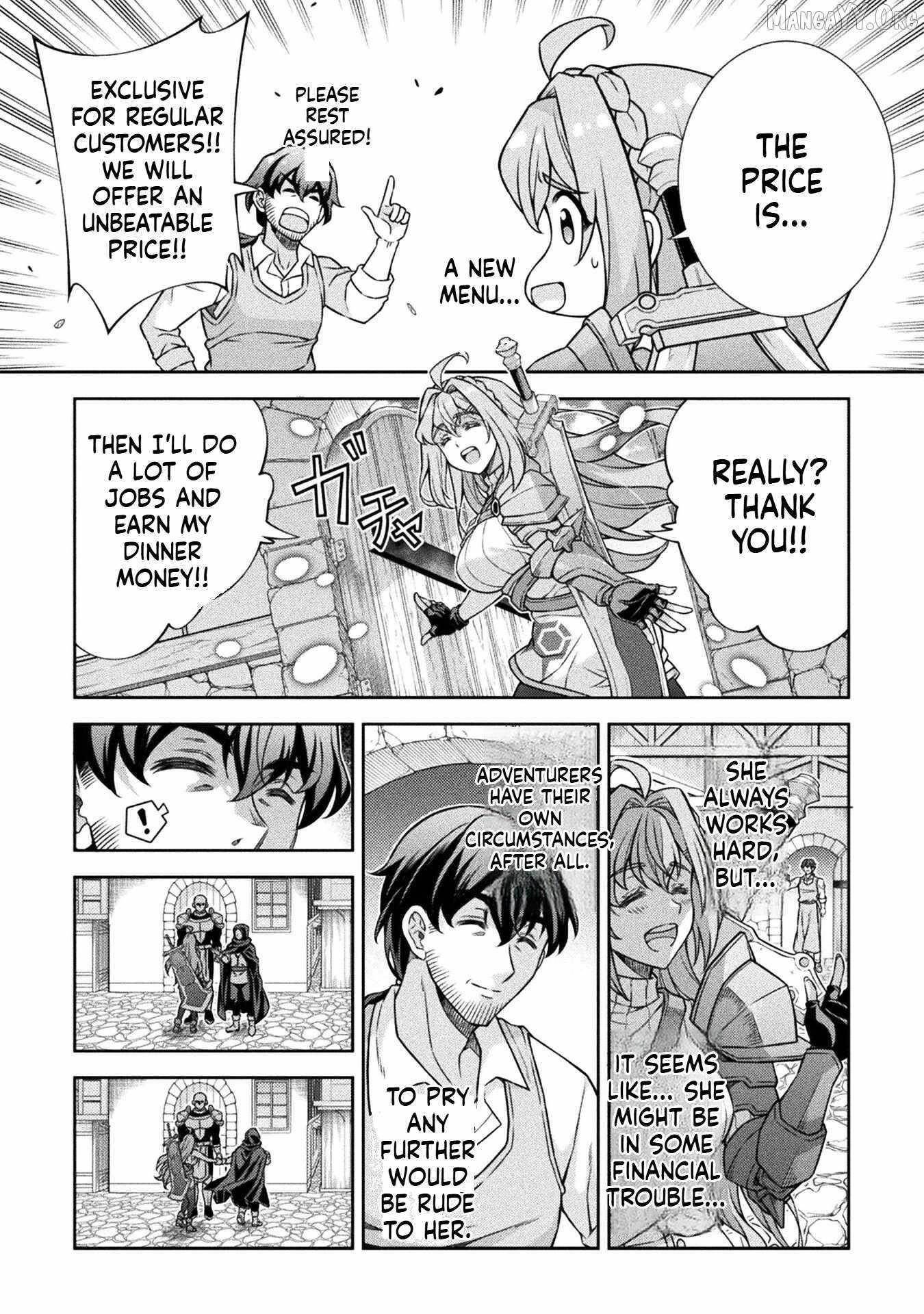 ATM Ojisan - Isekai De Mote-ki Ga Tomaranai! Chapter 1.1 - Page 20 in English