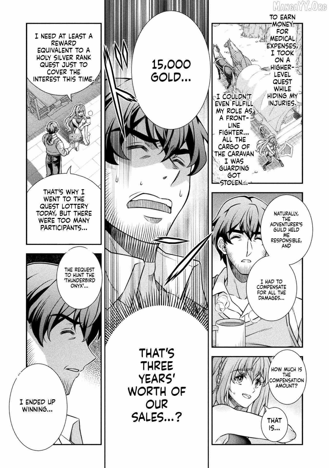 ATM Ojisan - Isekai De Mote-ki Ga Tomaranai! Chapter 1.1 - Page 27 in English
