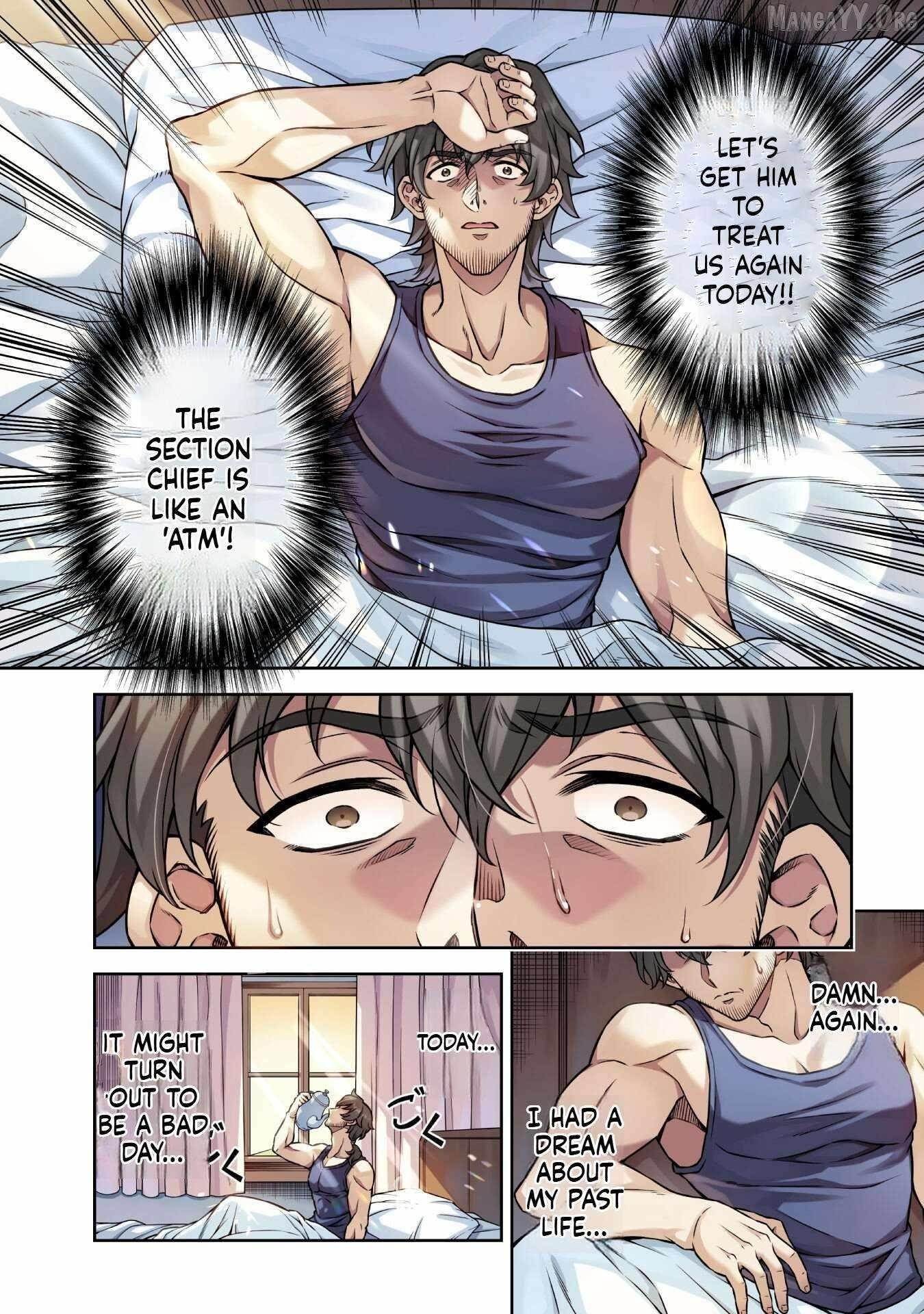 ATM Ojisan - Isekai De Mote-ki Ga Tomaranai! Chapter 1.1 - Page 5 in English