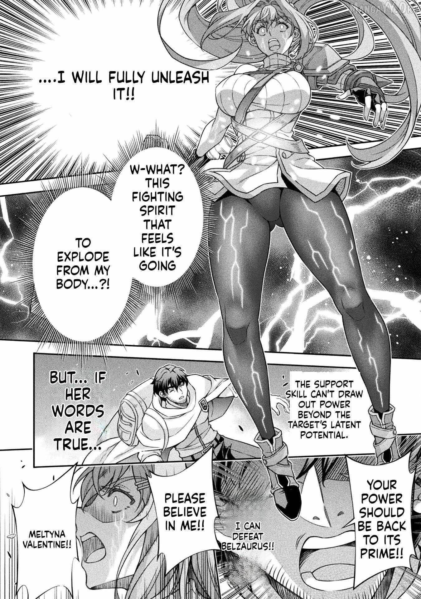 ATM Ojisan - Isekai De Mote-ki Ga Tomaranai! Chapter 1.2 - Page 17 in English
