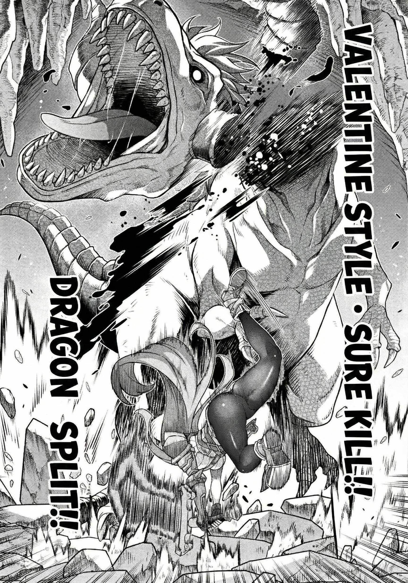 ATM Ojisan - Isekai De Mote-ki Ga Tomaranai! Chapter 1.2 - Page 19 in English