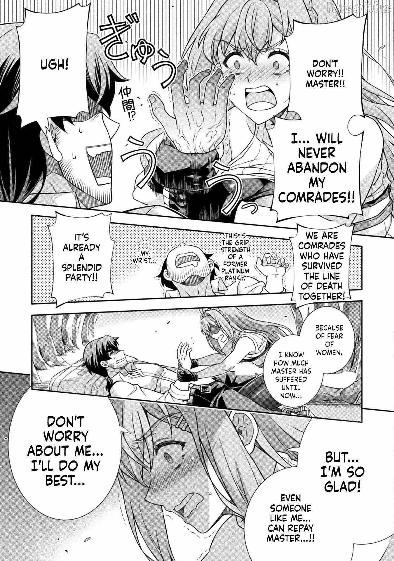 ATM Ojisan - Isekai De Mote-ki Ga Tomaranai! Chapter 1.2 - Page 36 in English