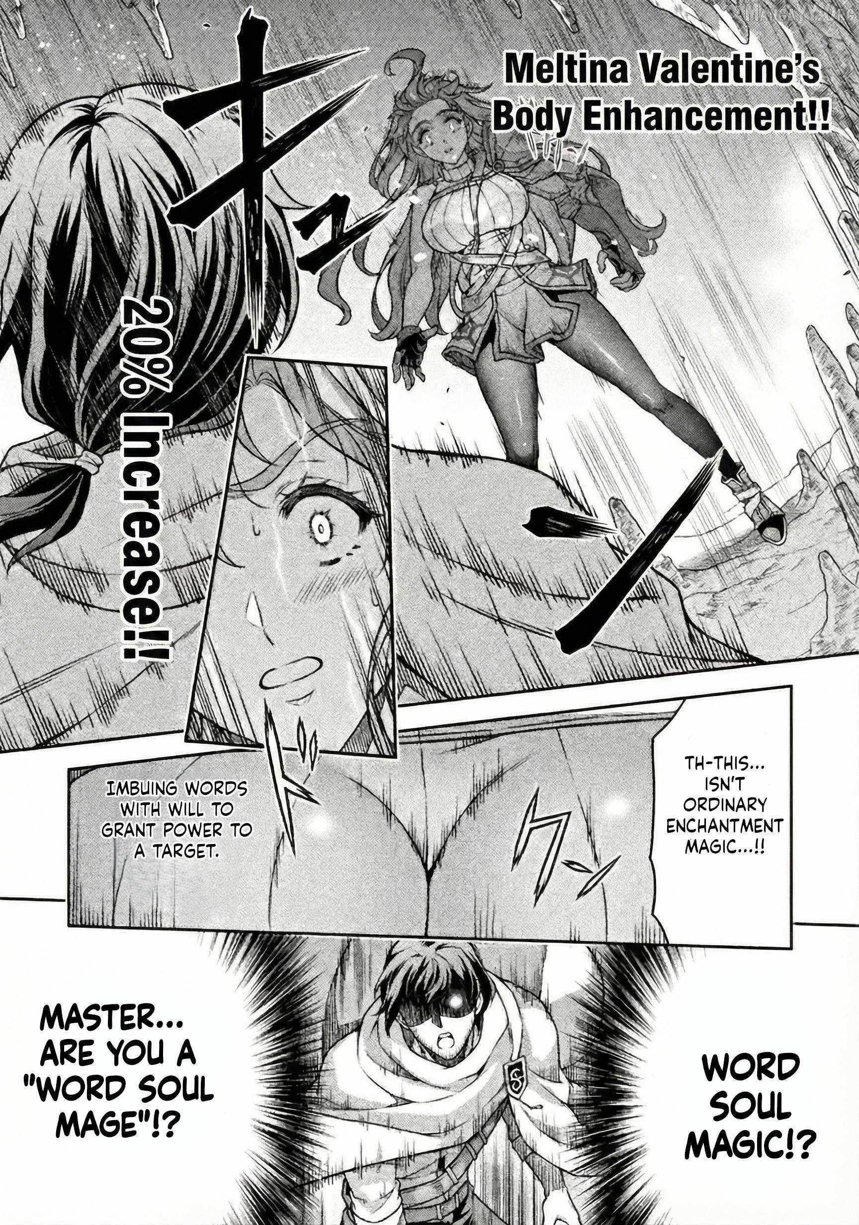 ATM Ojisan - Isekai De Mote-ki Ga Tomaranai! Chapter 1.2 - Page 9 in English