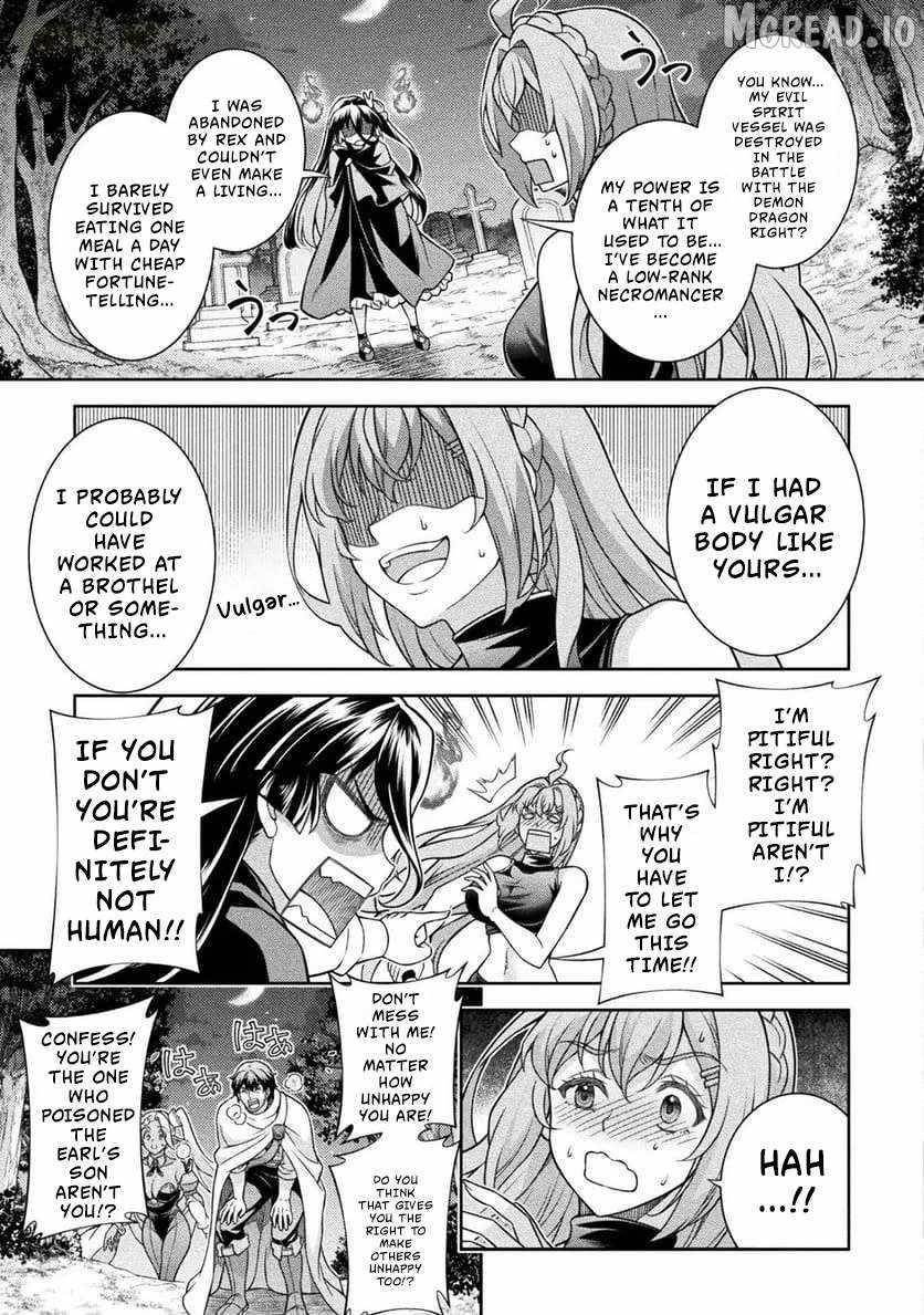 ATM Ojisan - Isekai De Mote-ki Ga Tomaranai! Chapter 10 - Page 14 in English