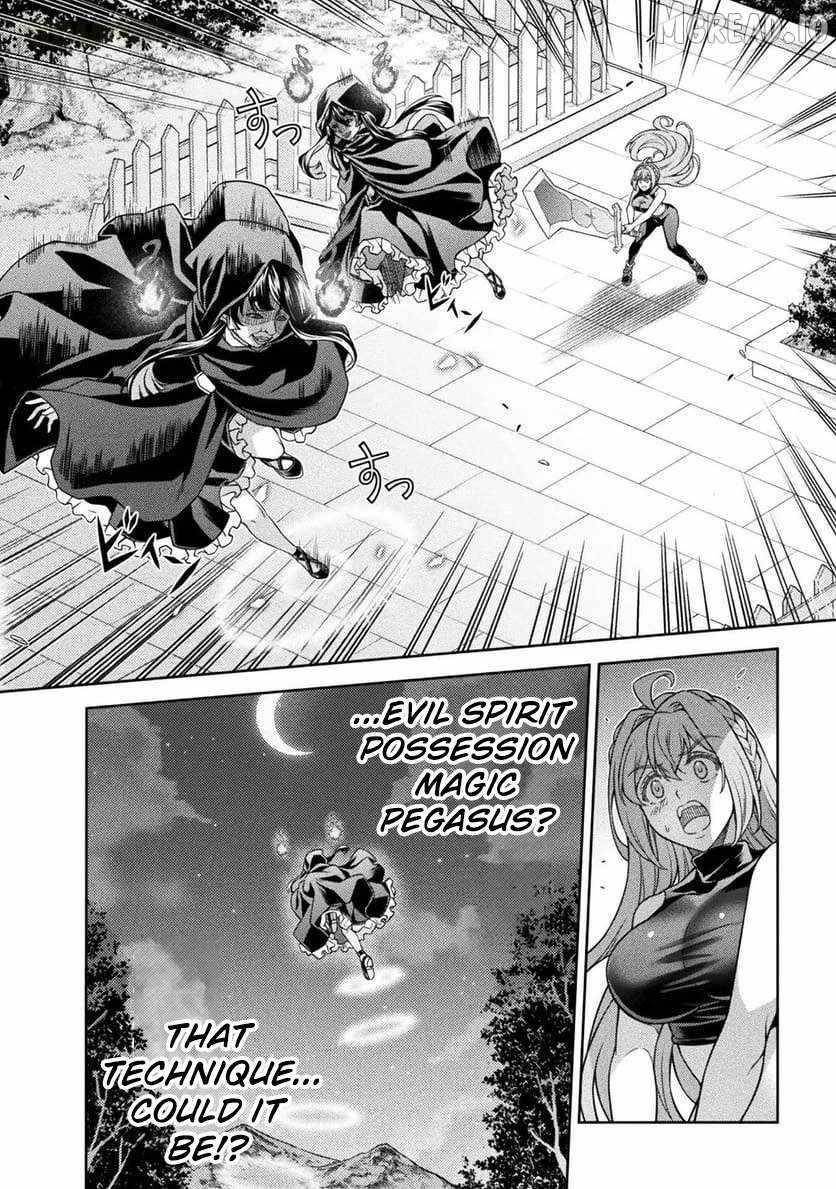 ATM Ojisan - Isekai De Mote-ki Ga Tomaranai! Chapter 10 - Page 4 in English