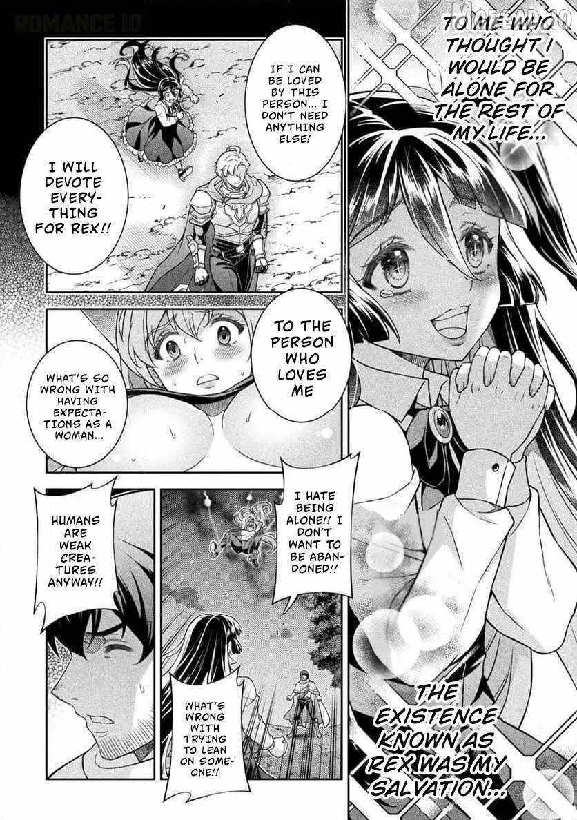 ATM Ojisan - Isekai De Mote-ki Ga Tomaranai! Chapter 11 - Page 10 in English