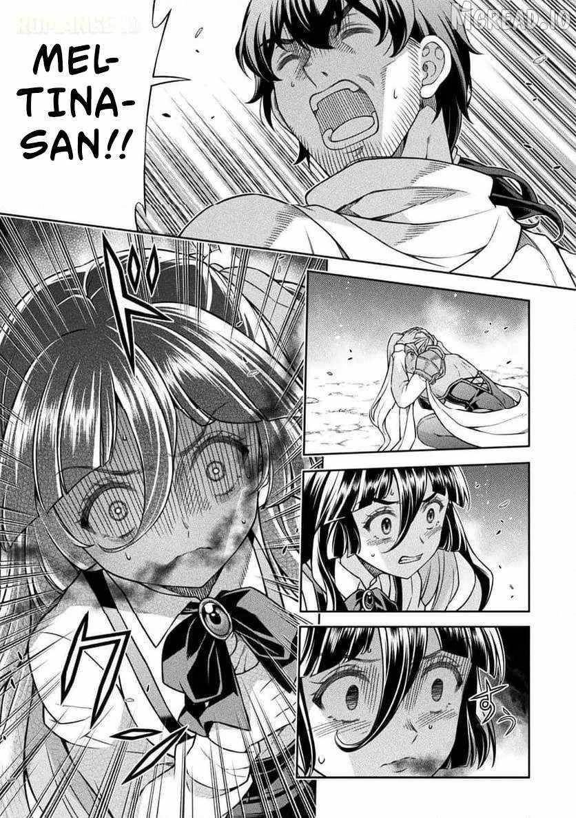 ATM Ojisan - Isekai De Mote-ki Ga Tomaranai! Chapter 11 - Page 13 in English