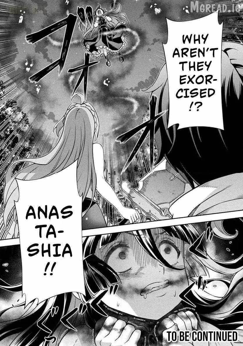 ATM Ojisan - Isekai De Mote-ki Ga Tomaranai! Chapter 11 - Page 19 in English