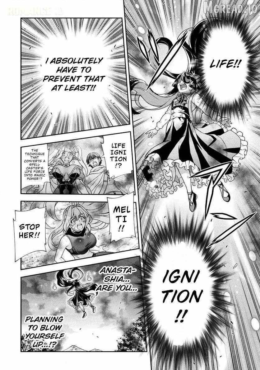 ATM Ojisan - Isekai De Mote-ki Ga Tomaranai! Chapter 12 - Page 12 in English