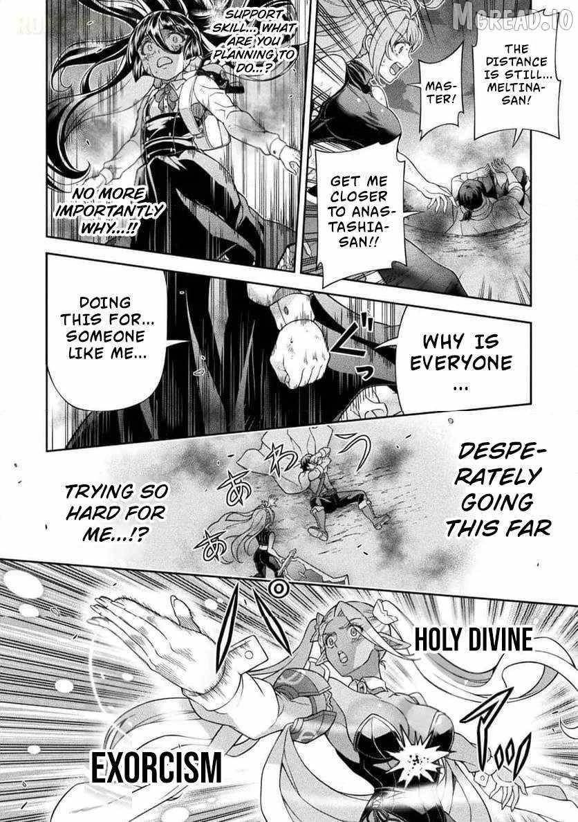ATM Ojisan - Isekai De Mote-ki Ga Tomaranai! Chapter 12 - Page 15 in English