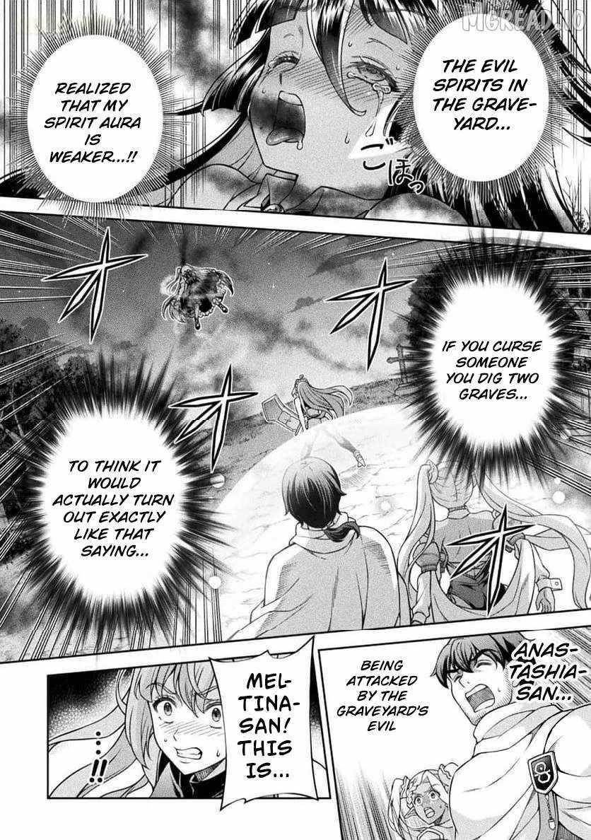 ATM Ojisan - Isekai De Mote-ki Ga Tomaranai! Chapter 12 - Page 2 in English