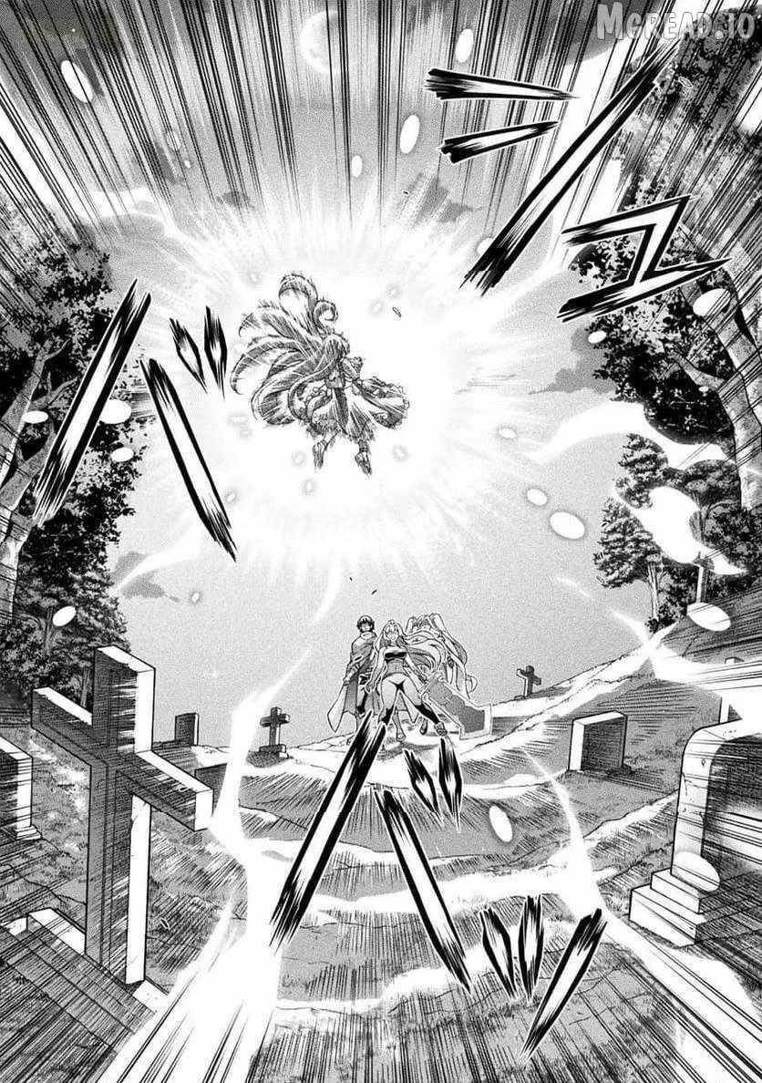 ATM Ojisan - Isekai De Mote-ki Ga Tomaranai! Chapter 13 - Page 11 in English