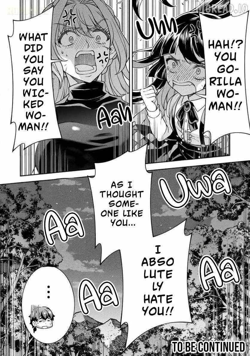 ATM Ojisan - Isekai De Mote-ki Ga Tomaranai! Chapter 13 - Page 19 in English