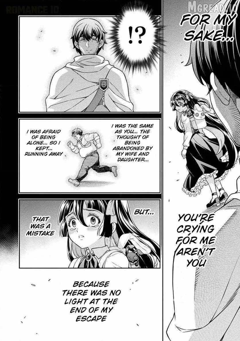ATM Ojisan - Isekai De Mote-ki Ga Tomaranai! Chapter 13 - Page 6 in English