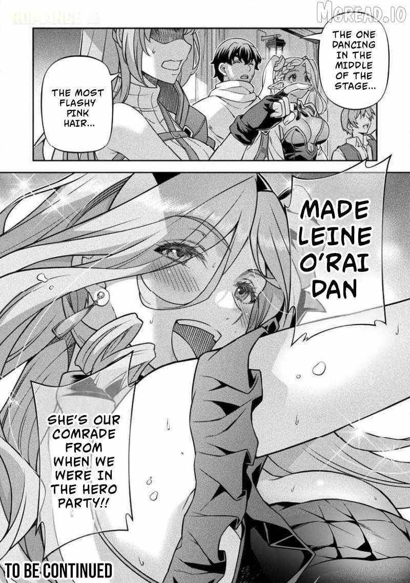 ATM Ojisan - Isekai De Mote-ki Ga Tomaranai! Chapter 15 - Page 19 in English