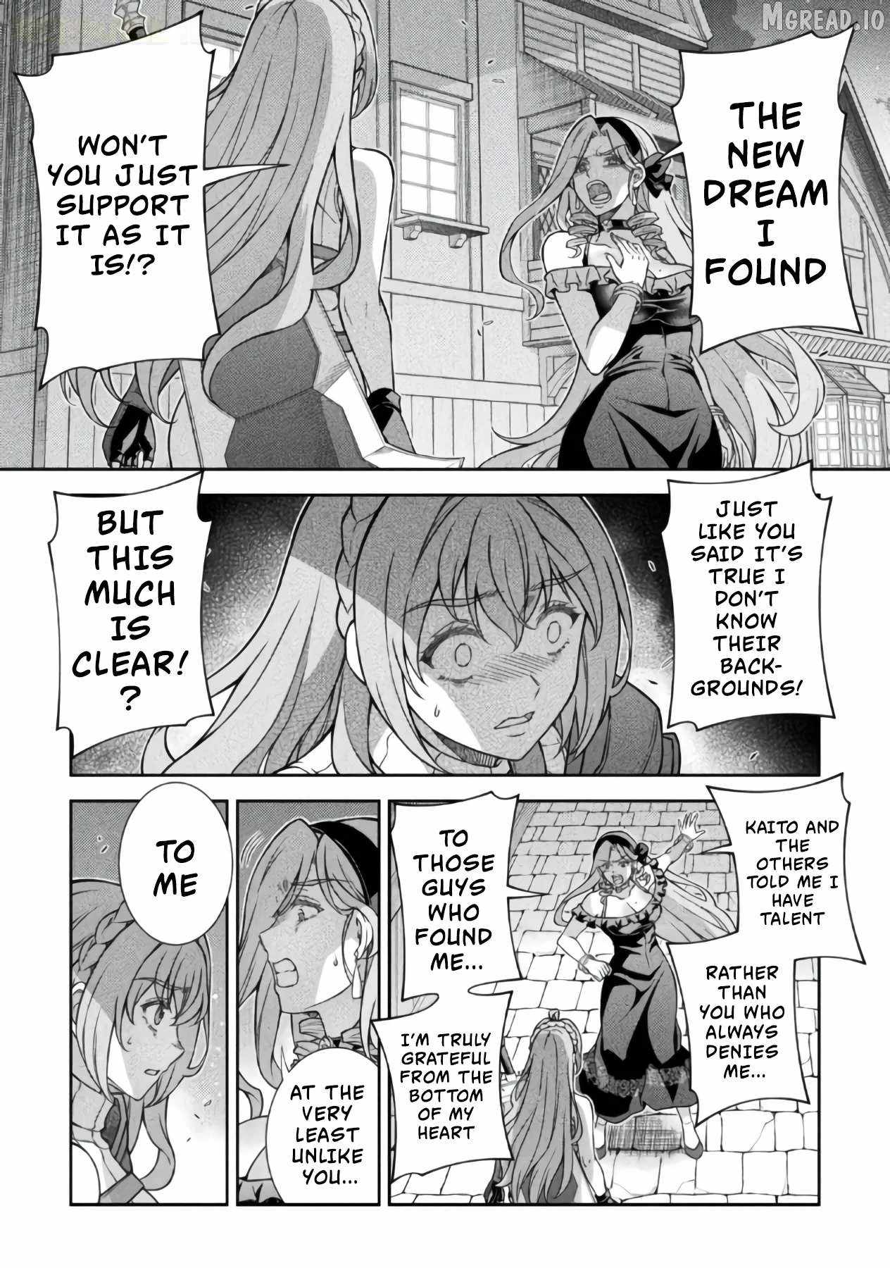 ATM Ojisan - Isekai De Mote-ki Ga Tomaranai! Chapter 17 - Page 9 in English