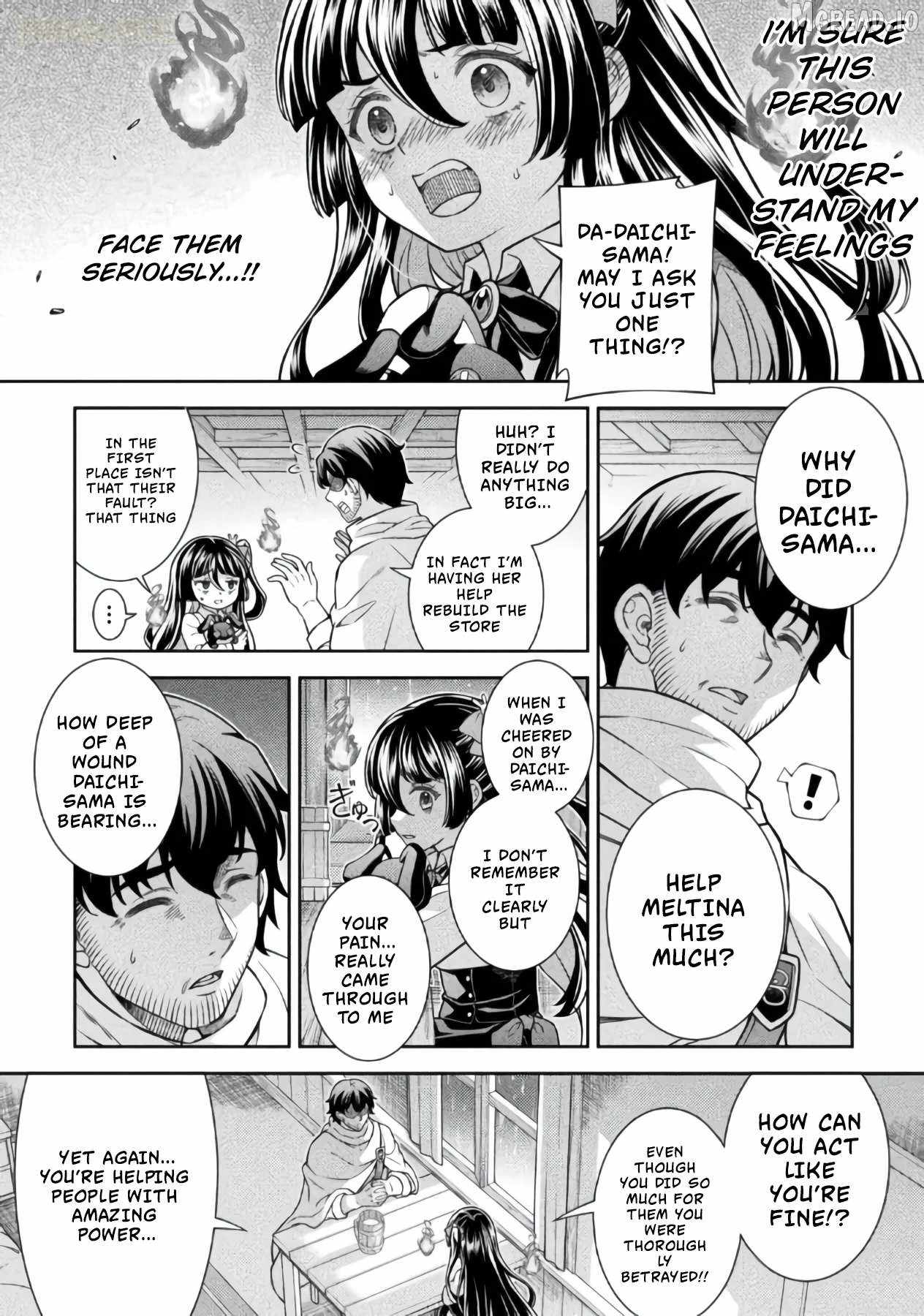ATM Ojisan - Isekai De Mote-ki Ga Tomaranai! Chapter 18 - Page 15 in English