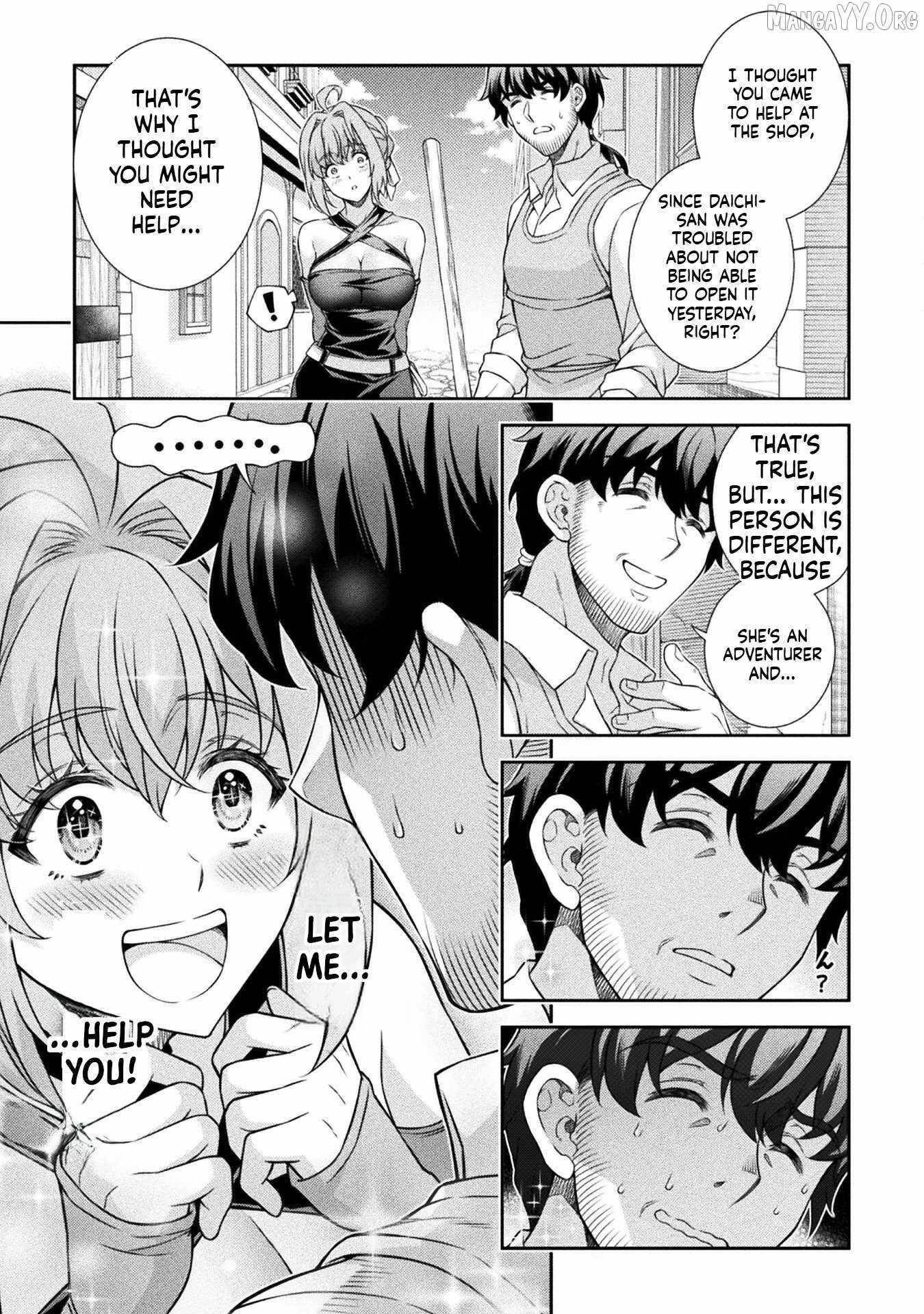 ATM Ojisan - Isekai De Mote-ki Ga Tomaranai! Chapter 2 - Page 11 in English
