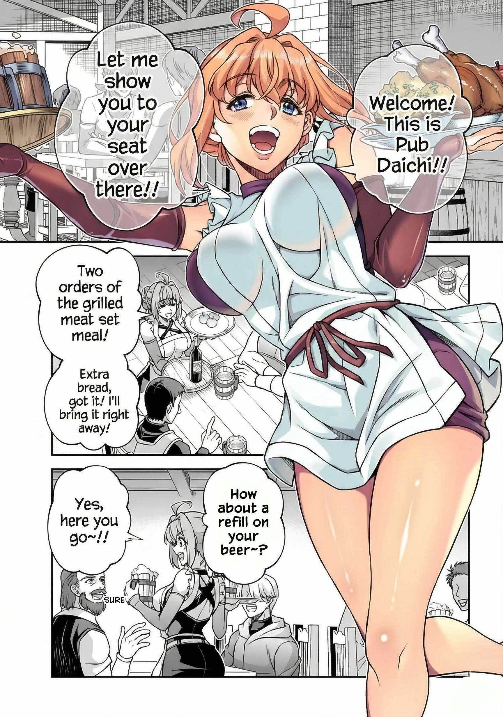 ATM Ojisan - Isekai De Mote-ki Ga Tomaranai! Chapter 2 - Page 12 in English