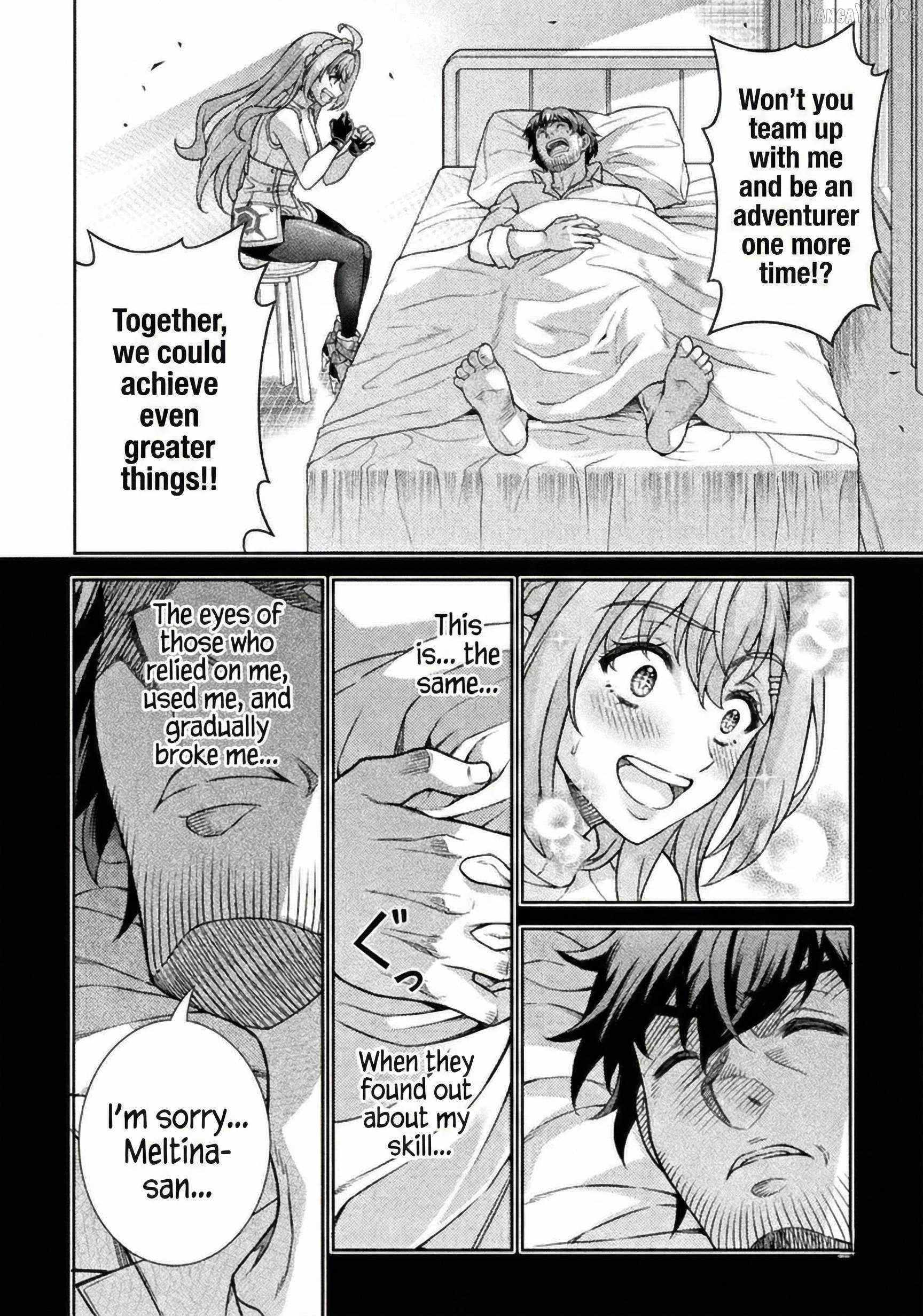 ATM Ojisan - Isekai De Mote-ki Ga Tomaranai! Chapter 2 - Page 6 in English