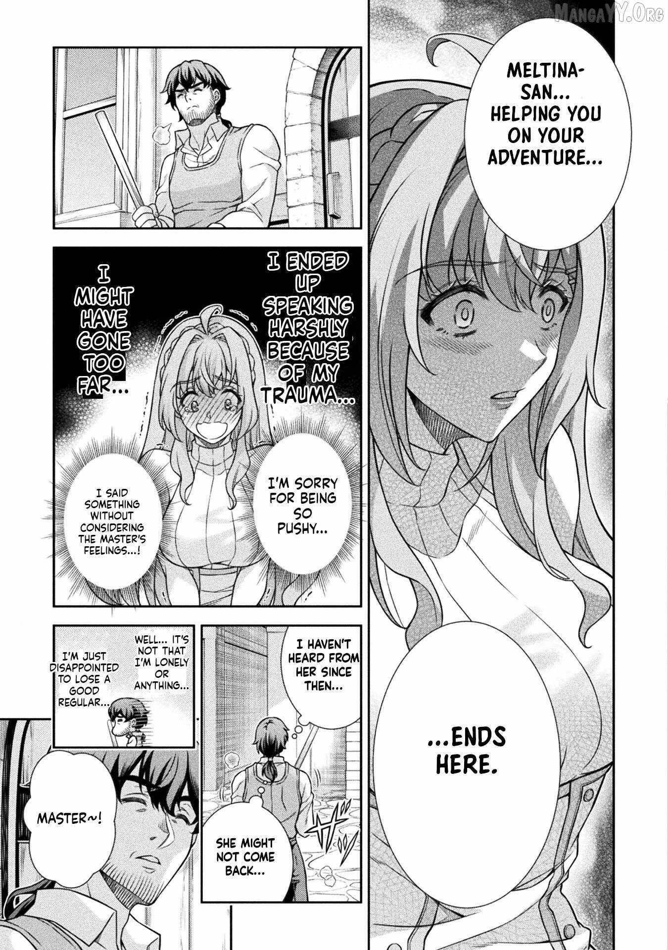 ATM Ojisan - Isekai De Mote-ki Ga Tomaranai! Chapter 2 - Page 7 in English