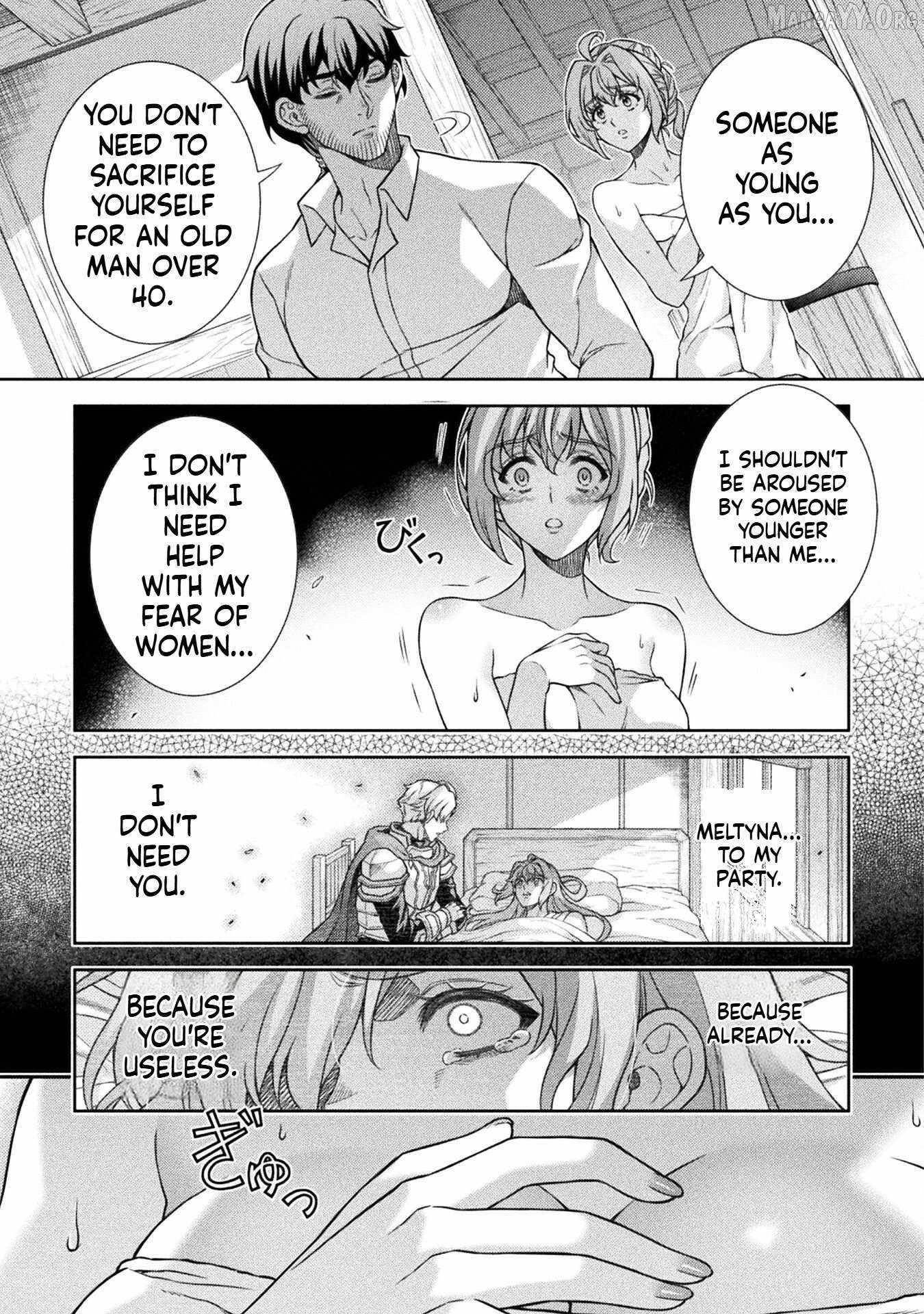 ATM Ojisan - Isekai De Mote-ki Ga Tomaranai! Chapter 3 - Page 10 in English