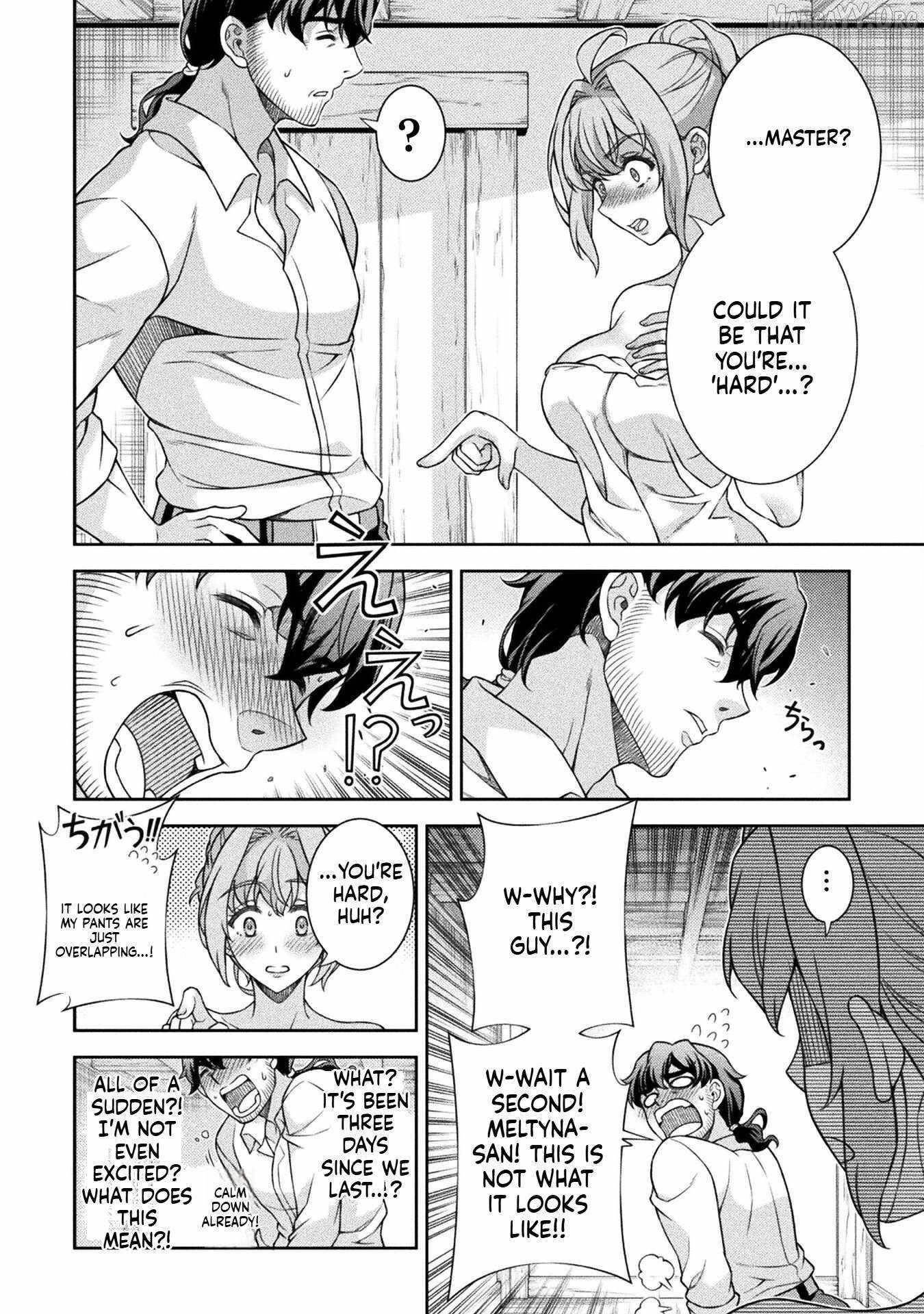 ATM Ojisan - Isekai De Mote-ki Ga Tomaranai! Chapter 3 - Page 15 in English