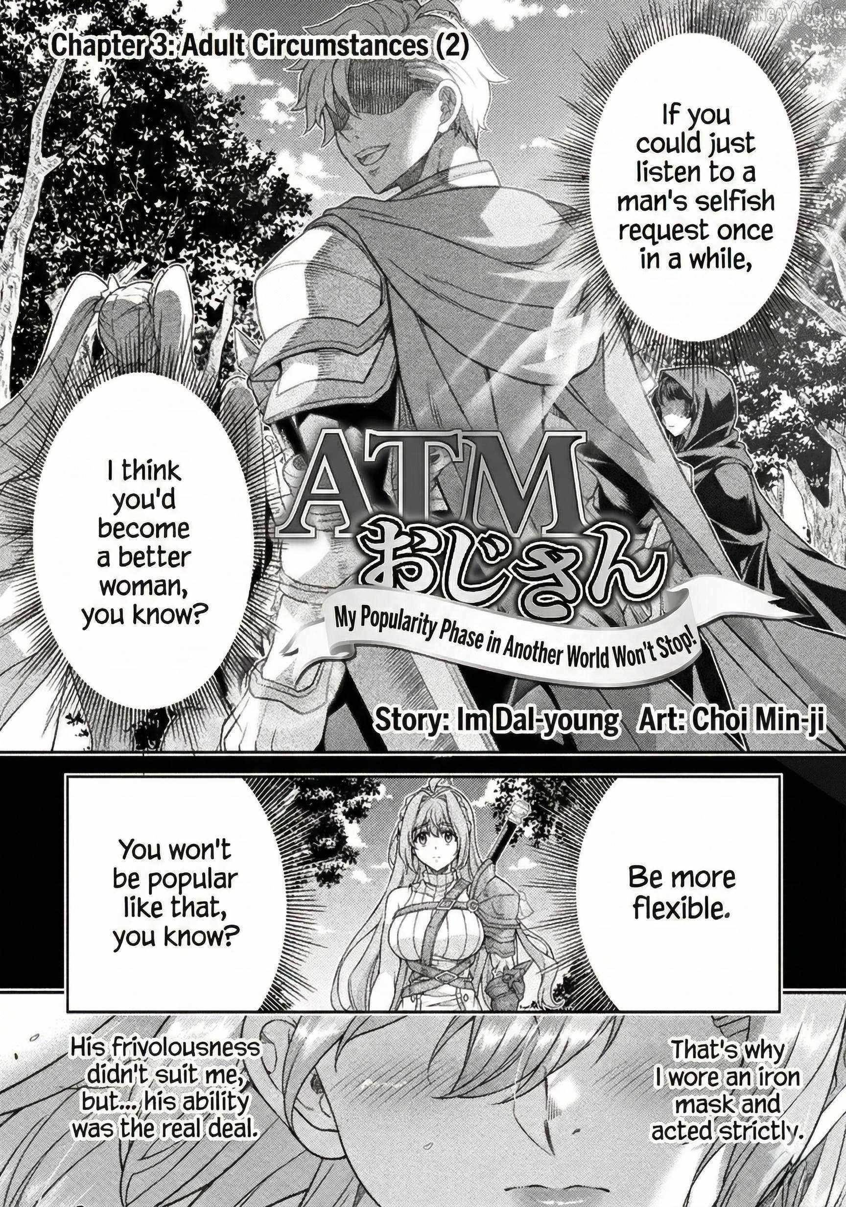 ATM Ojisan - Isekai De Mote-ki Ga Tomaranai! Chapter 3 - Page 3 in English