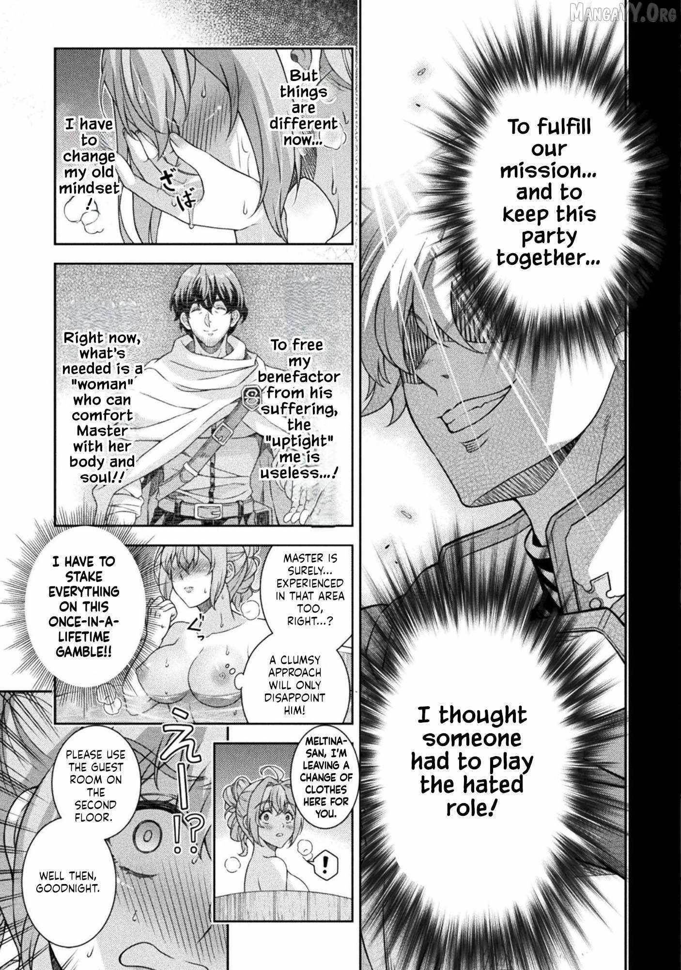 ATM Ojisan - Isekai De Mote-ki Ga Tomaranai! Chapter 3 - Page 4 in English