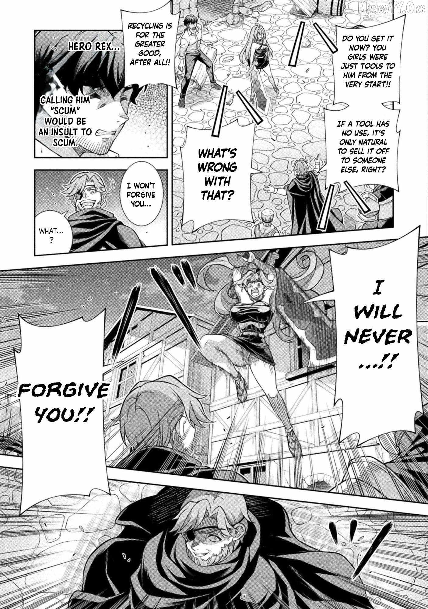ATM Ojisan - Isekai De Mote-ki Ga Tomaranai! Chapter 5 - Page 3 in English