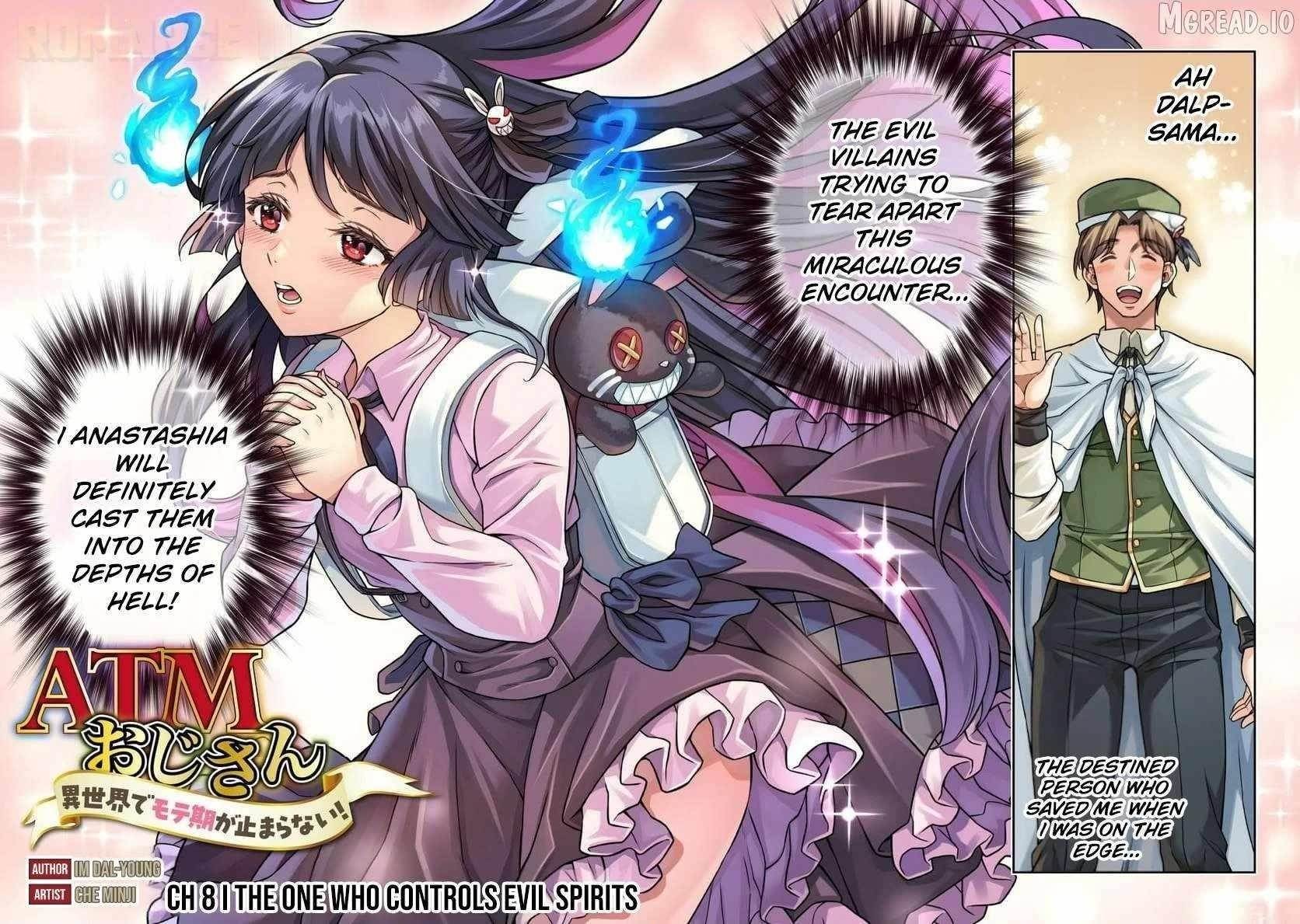 ATM Ojisan - Isekai De Mote-ki Ga Tomaranai! Chapter 8 - Page 4 in English