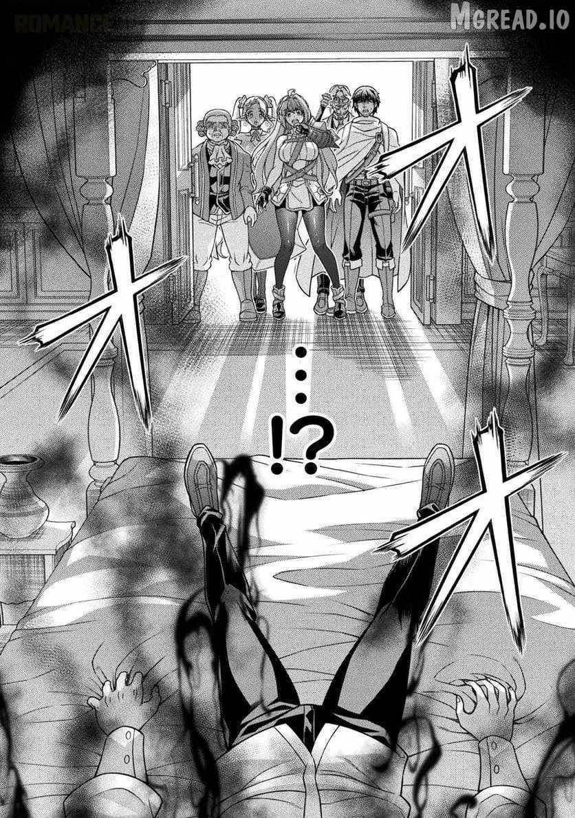 ATM Ojisan - Isekai De Mote-ki Ga Tomaranai! Chapter 8 - Page 7 in English