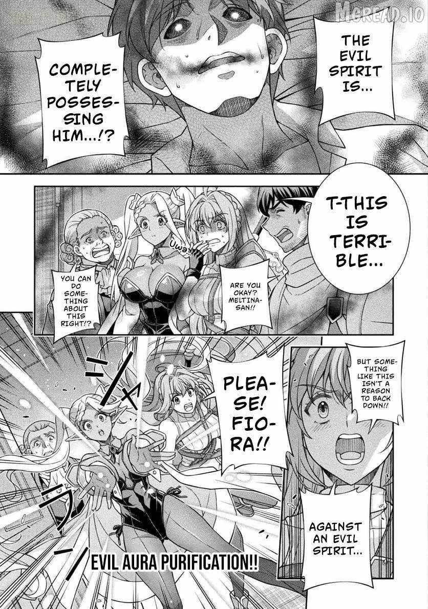 ATM Ojisan - Isekai De Mote-ki Ga Tomaranai! Chapter 8 - Page 8 in English