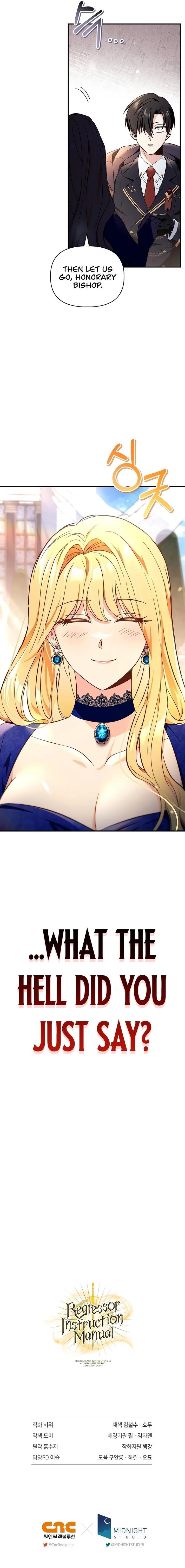 Regressor Instruction Manual Chapter 107 - Page 16 in English